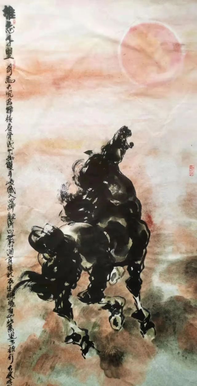 奋进新时代筑梦新征程全国书画名家刘大林国画作品展