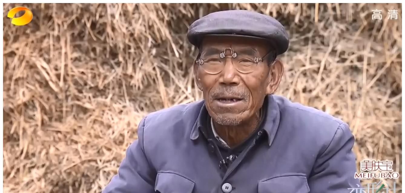 变形计最苦丫头拒绝城市爸爸领养和爷爷生活19岁死于肺