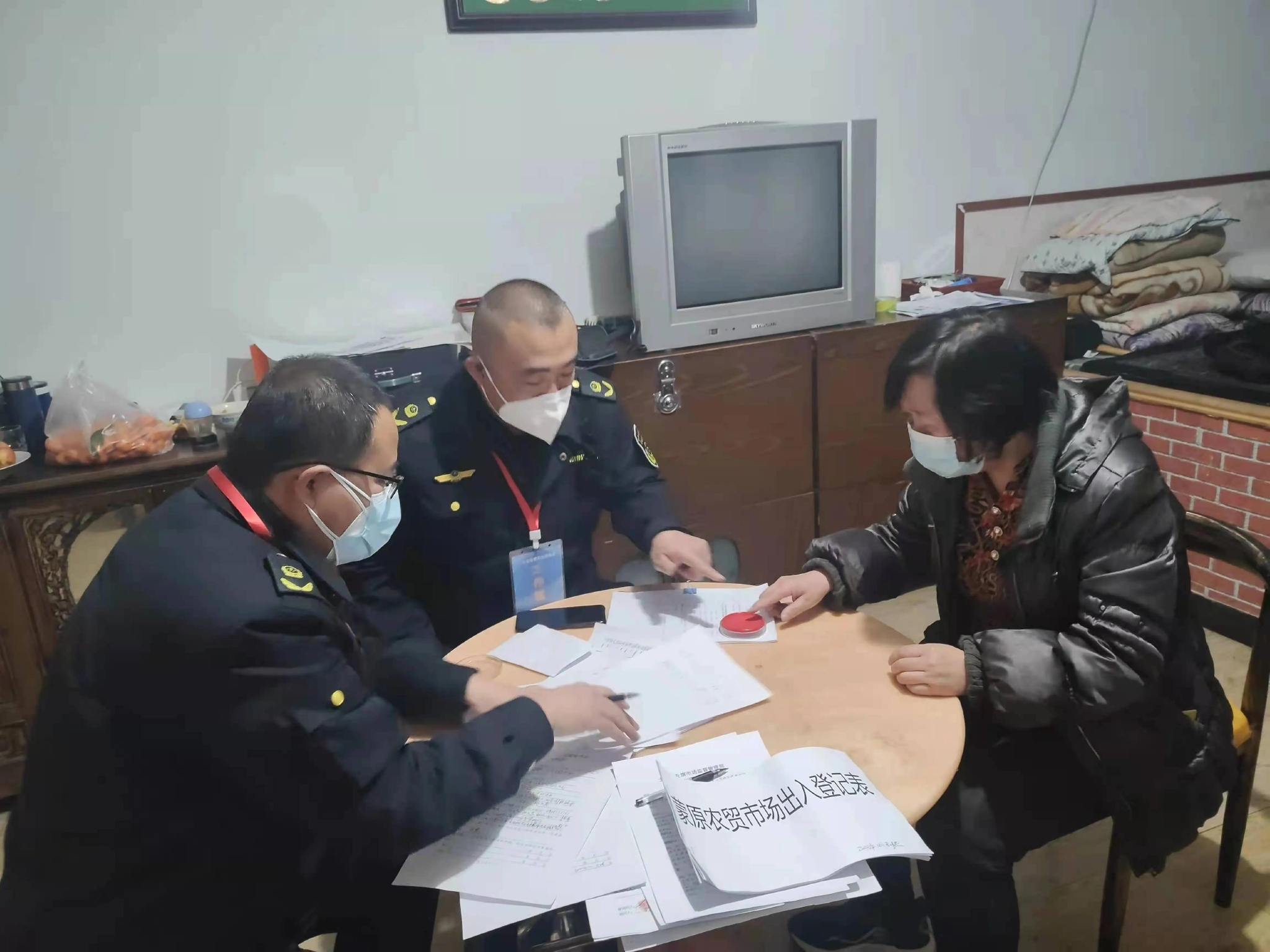 呼和浩特：一农贸市场不执行疫情防控要求被市场监管部门立案查处休闲区蓝鸢梦想 - Www.slyday.coM