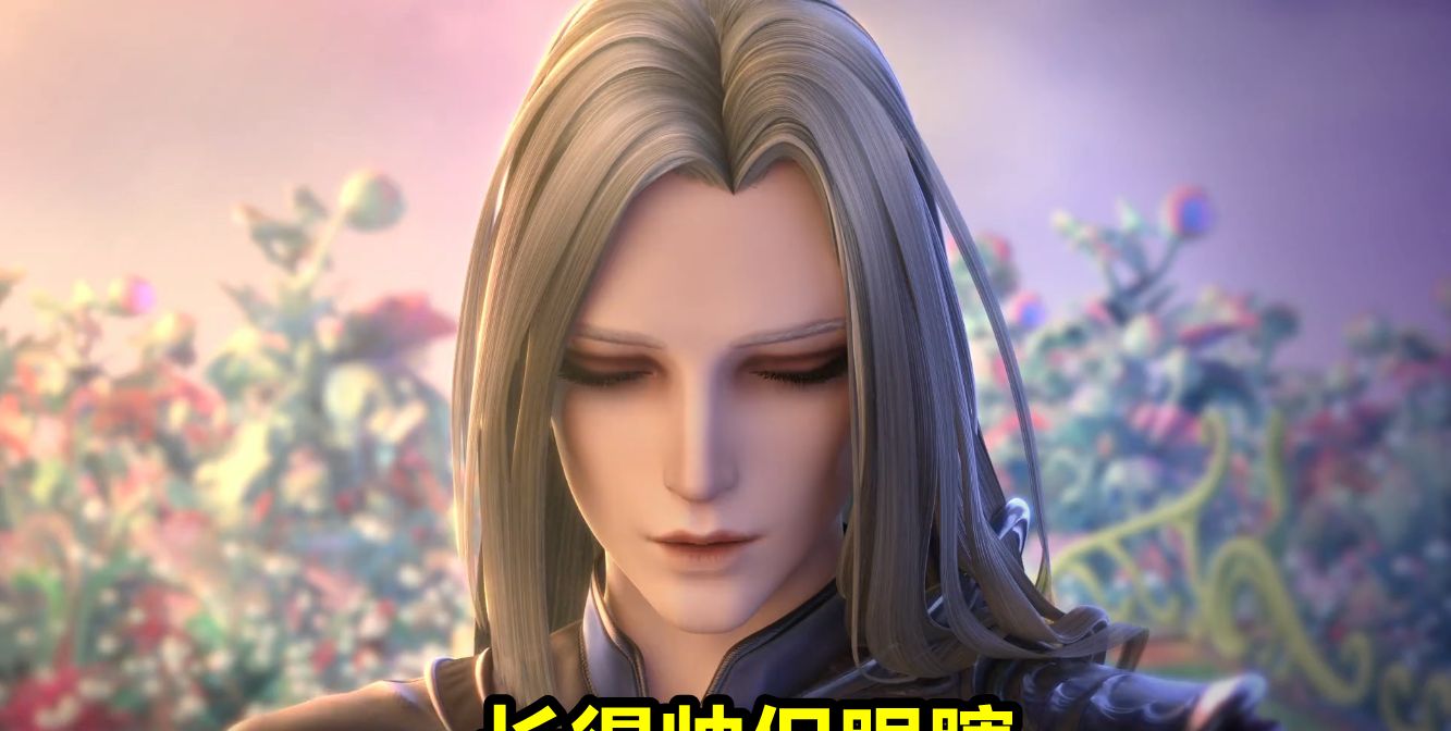 第二次让女王无语,这或许是缺心眼影响到眼睛了吧!