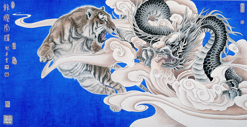 虎年24月生肖龙运势大好龙腾虎跃开门大吉