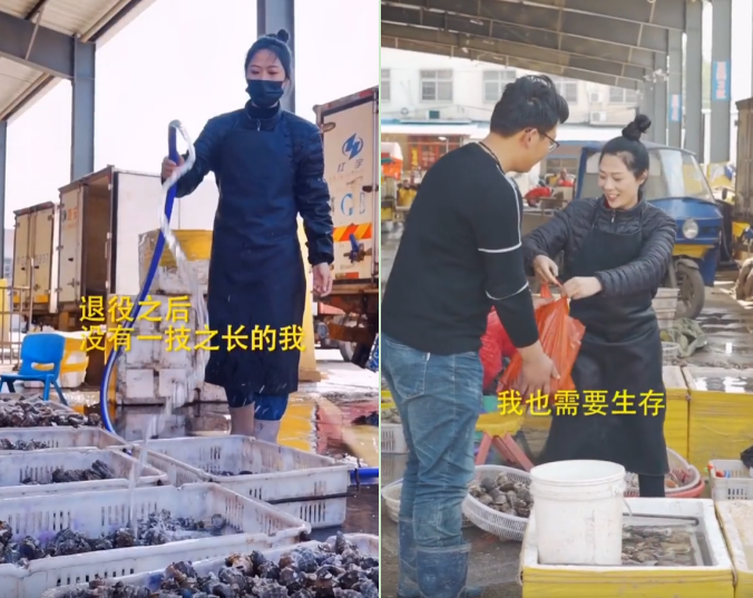 世界冠军李园园欠30万债务！靠直播卖海鲜3年还完，曾获46枚奖牌休闲区蓝鸢梦想 - Www.slyday.coM