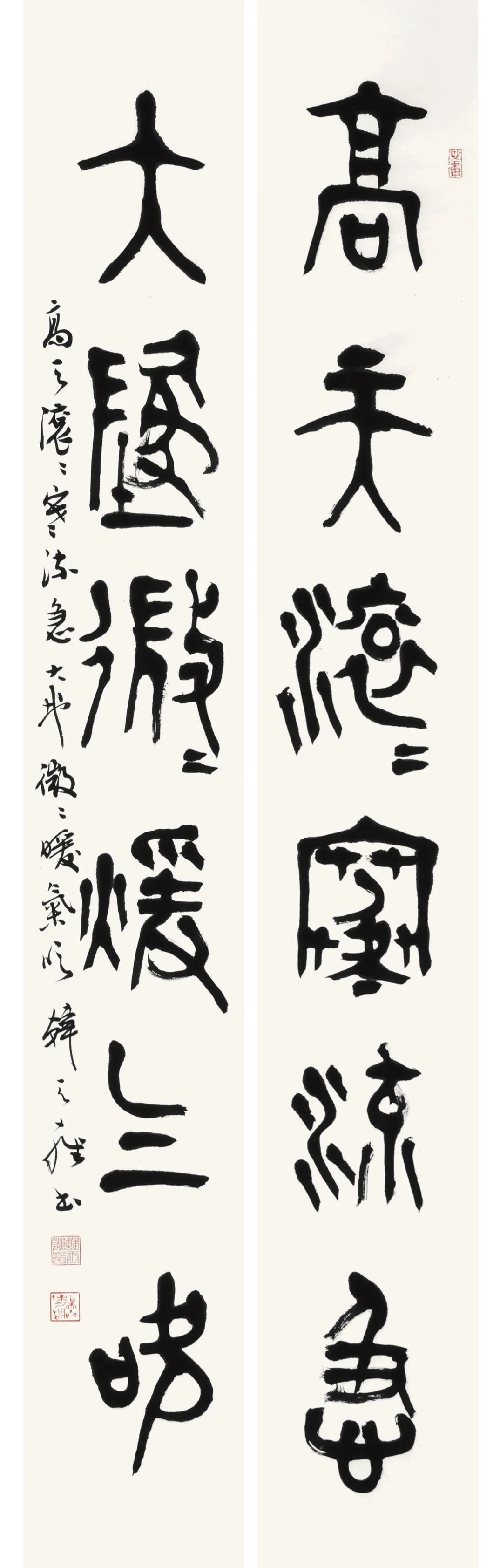 奋进新时代筑梦新征程全国书画名家韩天雍书法作品展