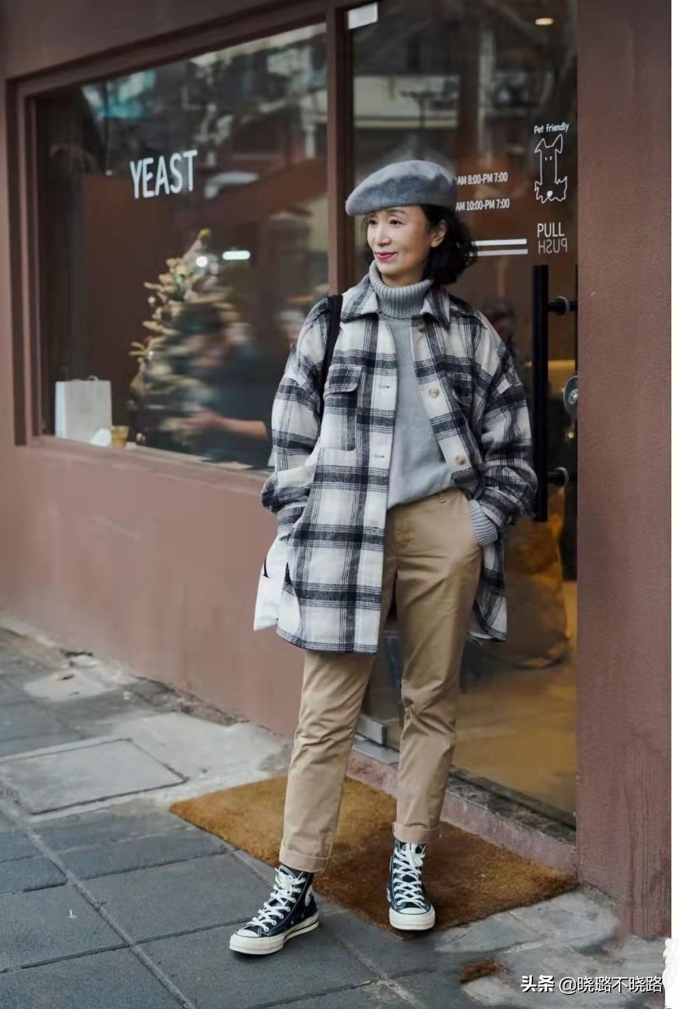 学学三木妈,真优雅|三木|鞋子|短靴_新浪新闻