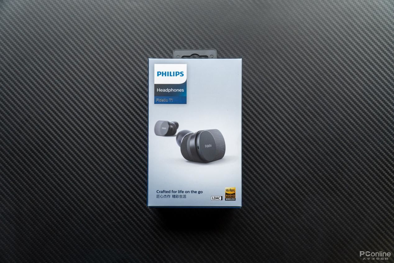 飞利浦fideliot1真无线降噪耳机评测