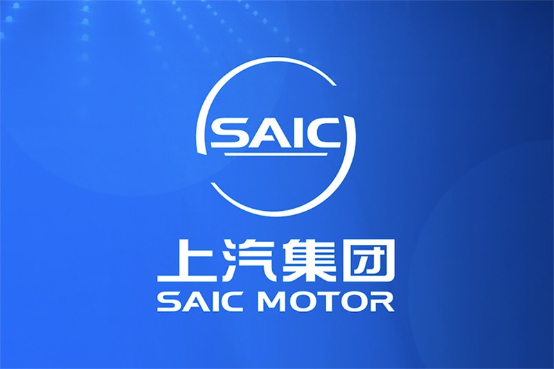 上汽集团创新研究开发总院正式成立-新浪汽车