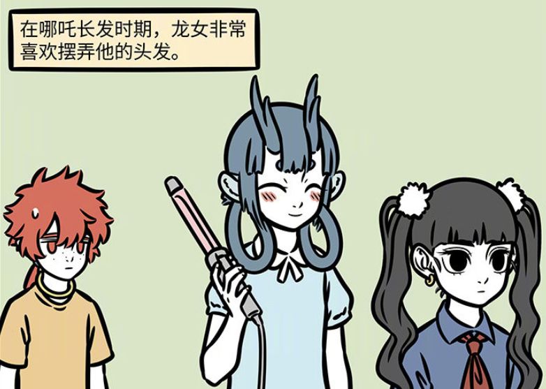 非人哉哪吒双马尾造型曝光太可爱了还暴露了龙女的爱好