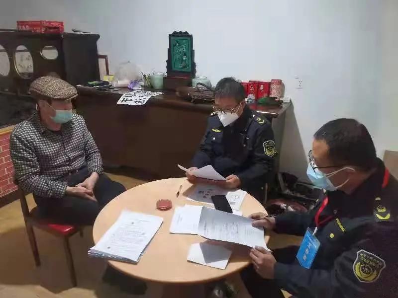 呼和浩特：一农贸市场不执行疫情防控要求被市场监管部门立案查处休闲区蓝鸢梦想 - Www.slyday.coM