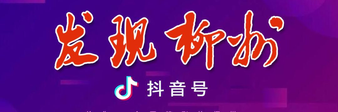 好烦!阴雨天又双叒来了!柳州气温将……休闲区蓝鸢梦想 - Www.slyday.coM 好烦!阴雨天又双叒来了!柳州气温将……休闲区蓝鸢梦想 - Www.slyday.coM