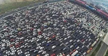 人大代表建议春节假期延长到10天，网友呼吁：别调休！休闲区蓝鸢梦想 - Www.slyday.coM