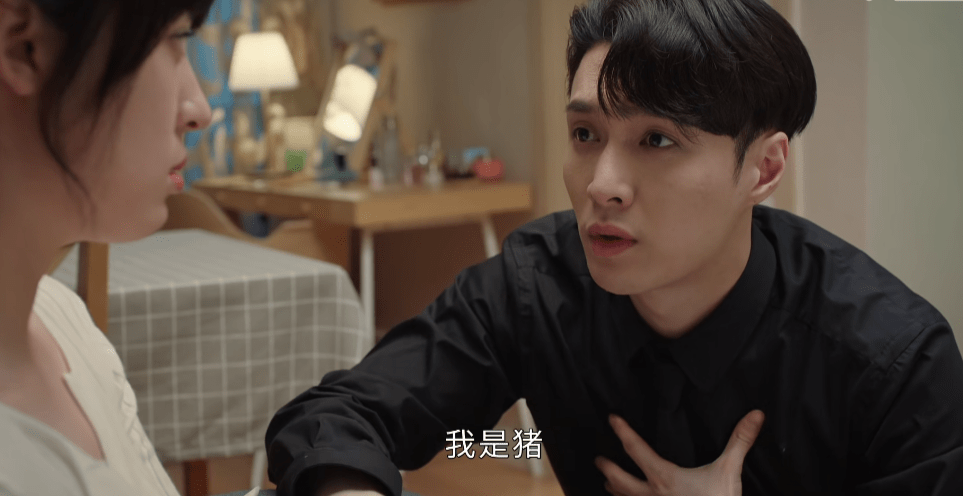 张艺兴和“前妻专业户”搭戏，演绎小情侣的日常，网友直呼甜蜜休闲区蓝鸢梦想 - Www.slyday.coM