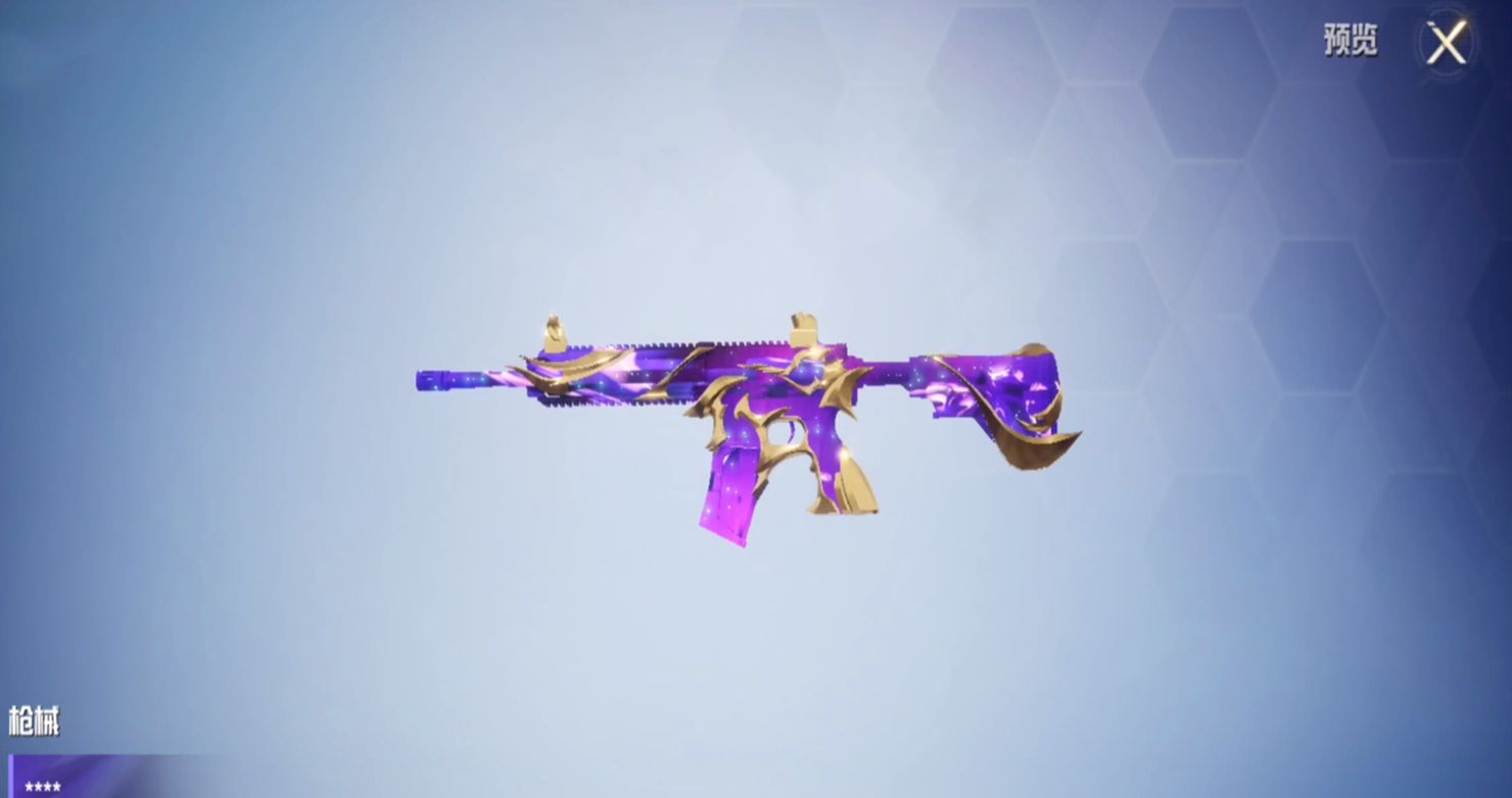 吃鸡新军需暗星紫秘m416喜迎第4个升级枪特效超燃