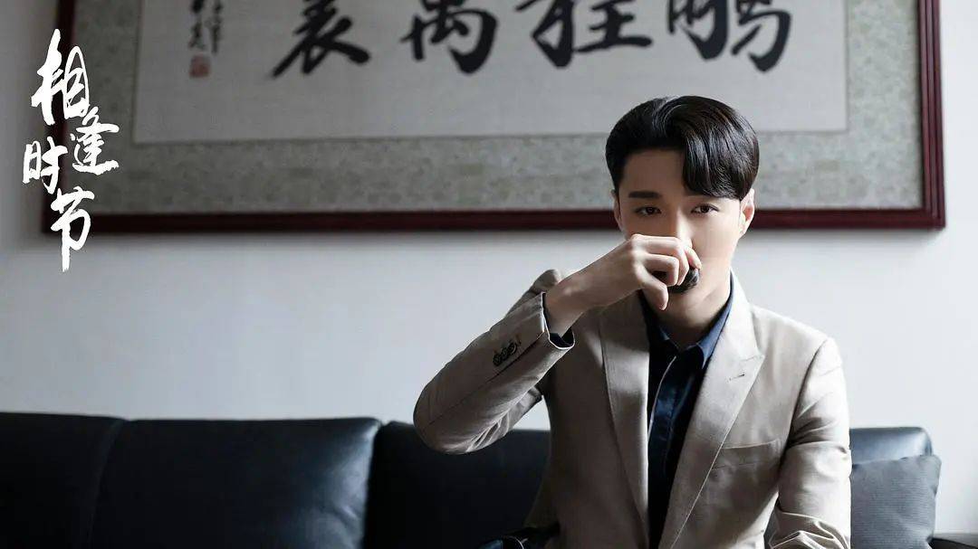 张艺兴和“前妻专业户”搭戏，演绎小情侣的日常，网友直呼甜蜜休闲区蓝鸢梦想 - Www.slyday.coM