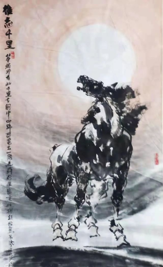奋进新时代筑梦新征程全国书画名家刘大林国画作品展