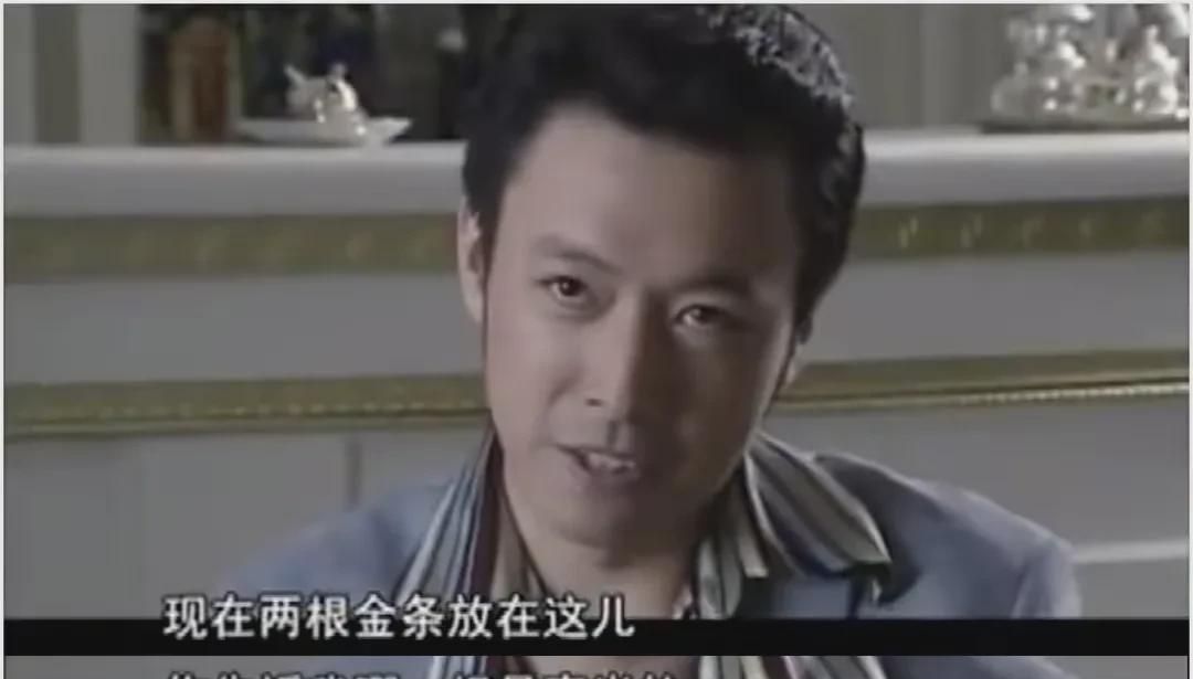 当年拍潜伏导演对姚晨说谢若林一角让凌潇肃演卖你个人情