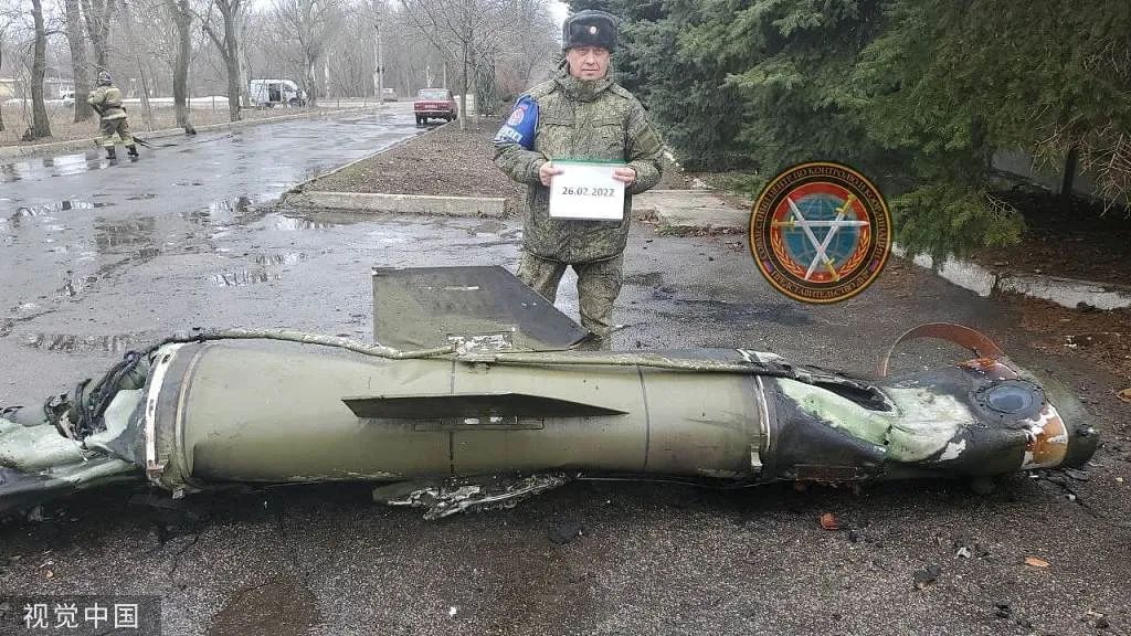 乌克兰军队向顿涅茨克一个油库发射了"圆点-u"导弹,被防空部队拦截