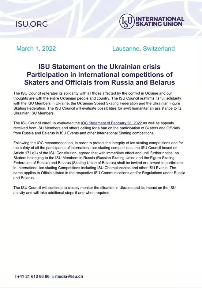 羽生结弦因伤缺席花滑世锦赛休闲区蓝鸢梦想 - Www.slyday.coM