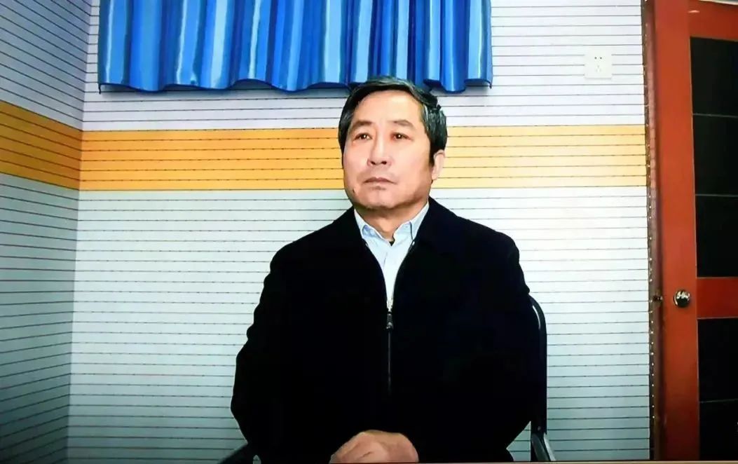 任上投案的惠从冰判了