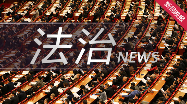 别让一次打架毁了一生 《上海市预防未成年人犯罪条例》今起施行休闲区蓝鸢梦想 - Www.slyday.coM