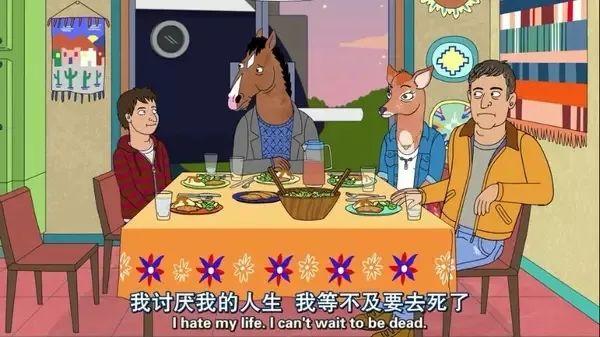 为什么好女人总是伴随着渣男？这里面藏着不为人知的秘密休闲区蓝鸢梦想 - Www.slyday.coM