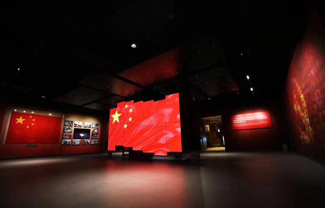 神舟十二号搭载的五星红旗入藏上海虹口国旗教育展示厅