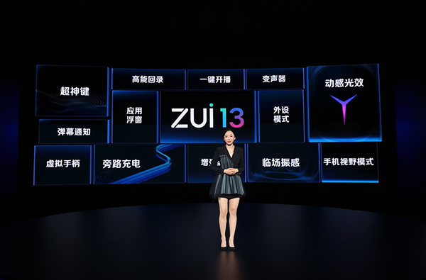 高價收購筆電