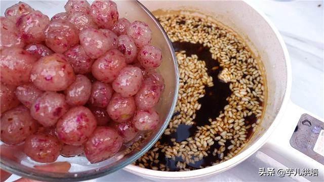 女神节将至，教大家做一款姨妈期必备甜水，Q弹爽滑，好吃到爆休闲区蓝鸢梦想 - Www.slyday.coM