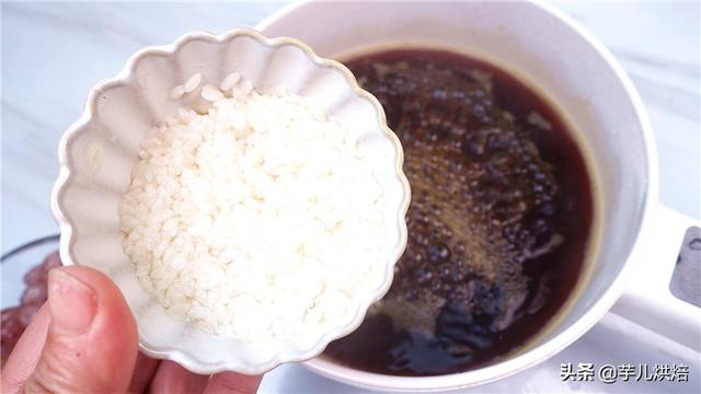 女神节将至，教大家做一款姨妈期必备甜水，Q弹爽滑，好吃到爆休闲区蓝鸢梦想 - Www.slyday.coM