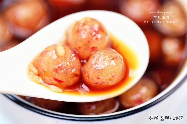 女神节将至，教大家做一款姨妈期必备甜水，Q弹爽滑，好吃到爆休闲区蓝鸢梦想 - Www.slyday.coM