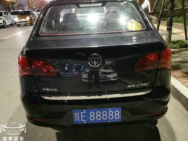 陕e88888就是通过50选1的方式选走的.