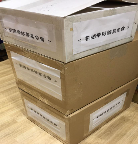 香港基层检测包需求大,古天乐三度出手再捐5000套|新冠肺炎_新浪新闻