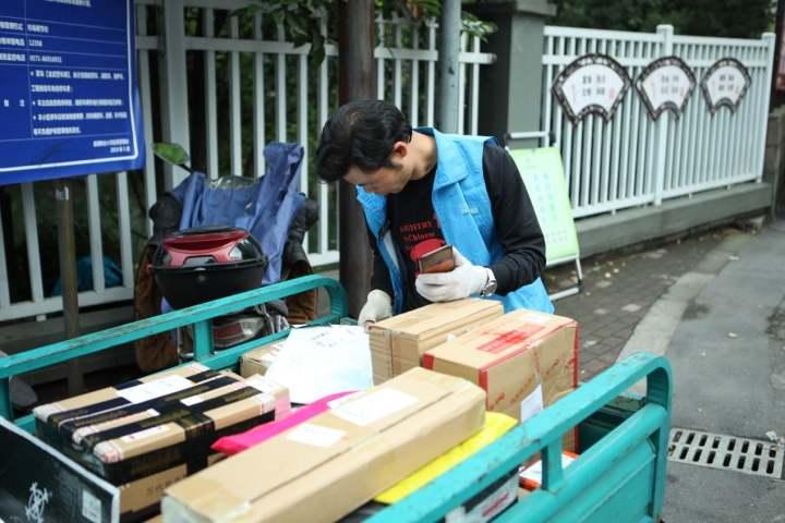 快递送上门为什么难？浙江今起实施的这个条例，能让我们实现收包裹自由吗休闲区蓝鸢梦想 - Www.slyday.coM