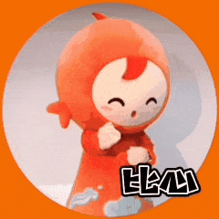 橙意满满珠海小橙子专属表情包上线啦