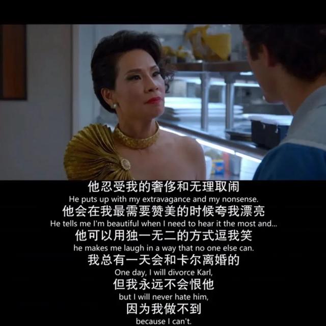 为什么好女人总是伴随着渣男？这里面藏着不为人知的秘密休闲区蓝鸢梦想 - Www.slyday.coM