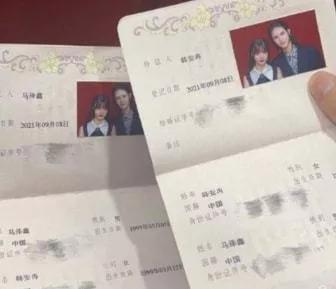 为什么好女人总是伴随着渣男？这里面藏着不为人知的秘密休闲区蓝鸢梦想 - Www.slyday.coM