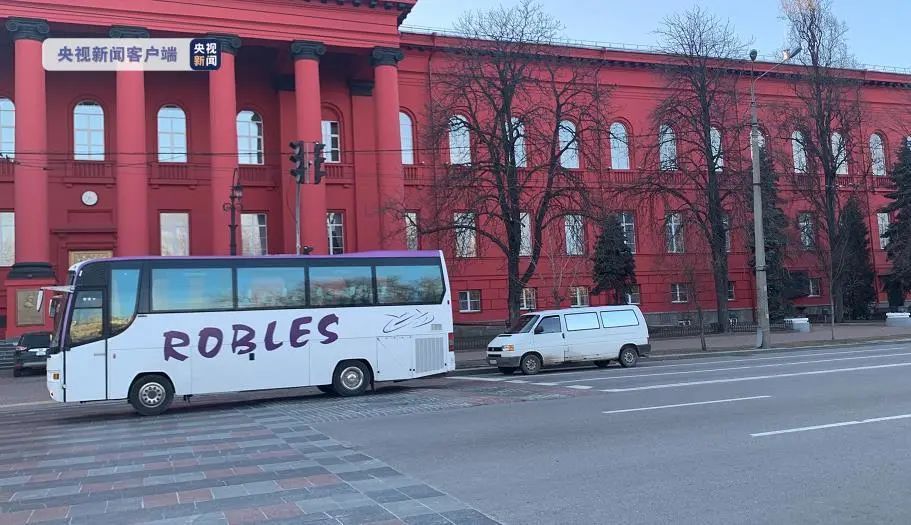 首批中国公民开始从乌克兰撤出！休闲区蓝鸢梦想 - Www.slyday.coM