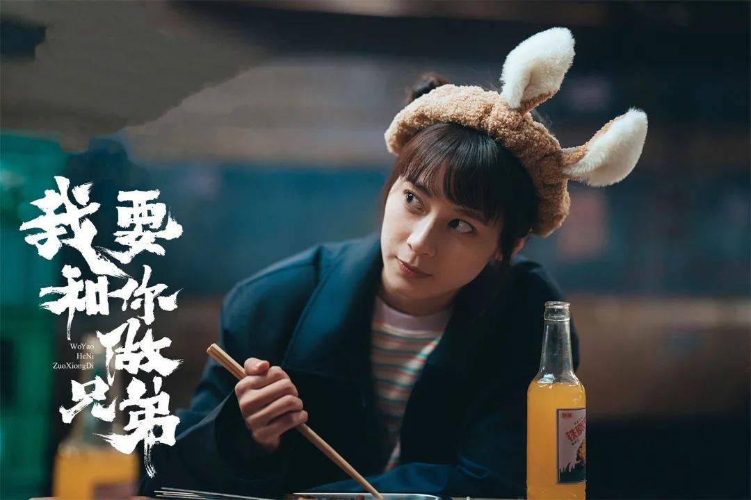 被赵昭仪演的金贝贝整破防了！当小公主被迫一夜成长，rio心疼休闲区蓝鸢梦想 - Www.slyday.coM