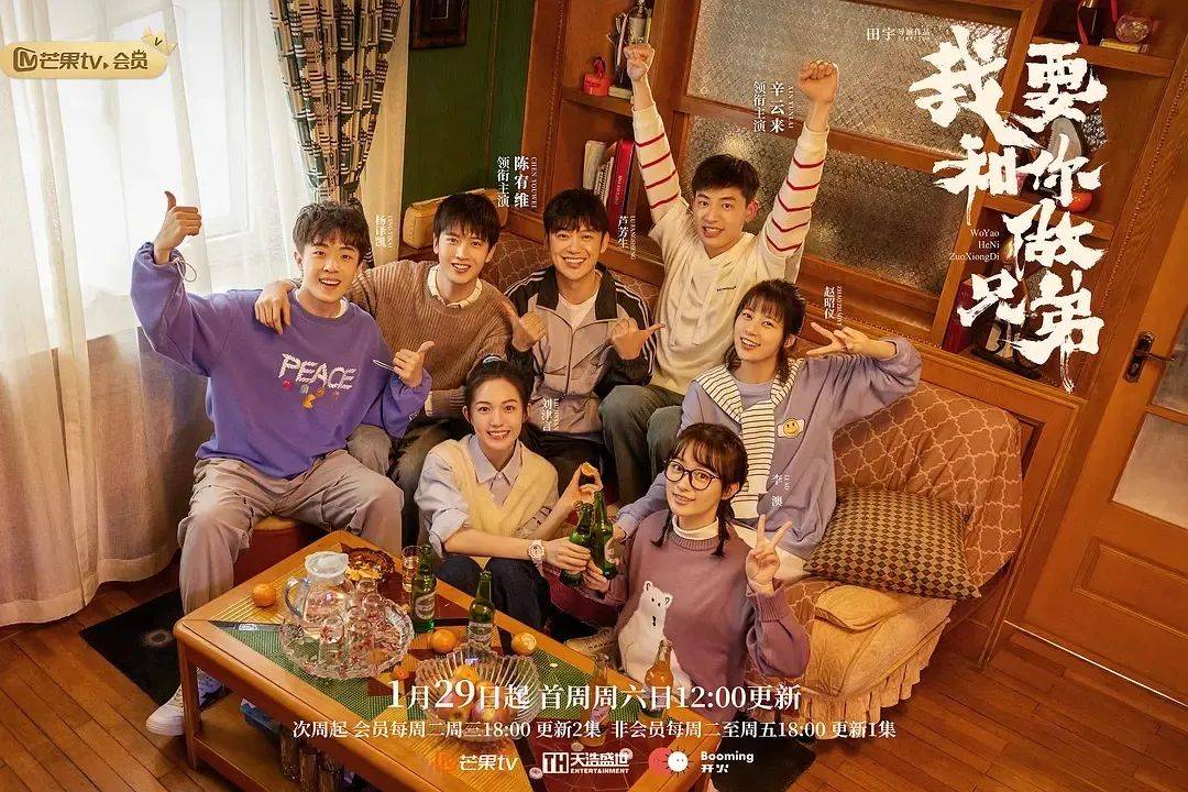 被赵昭仪演的金贝贝整破防了！当小公主被迫一夜成长，rio心疼休闲区蓝鸢梦想 - Www.slyday.coM