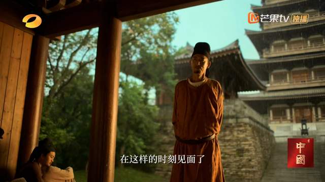 演员没有一句台词,纪录片《中国》仅用两个人物,就让人梦回大唐休闲区蓝鸢梦想 - Www.slyday.coM 演员没有一句台词,纪录片《中国》仅用两个人物,就让人梦回大唐休闲区蓝鸢梦想 - Www.slyday.coM