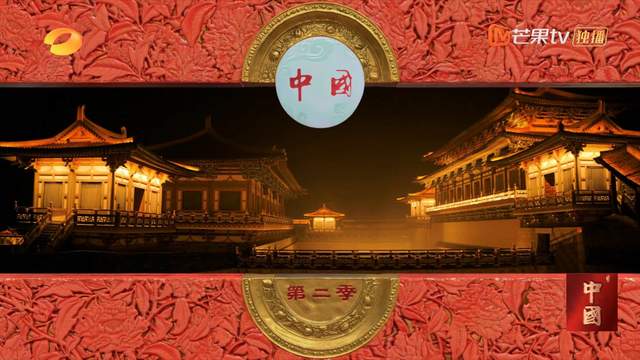 演员没有一句台词,纪录片《中国》仅用两个人物,就让人梦回大唐休闲区蓝鸢梦想 - Www.slyday.coM 演员没有一句台词,纪录片《中国》仅用两个人物,就让人梦回大唐休闲区蓝鸢梦想 - Www.slyday.coM