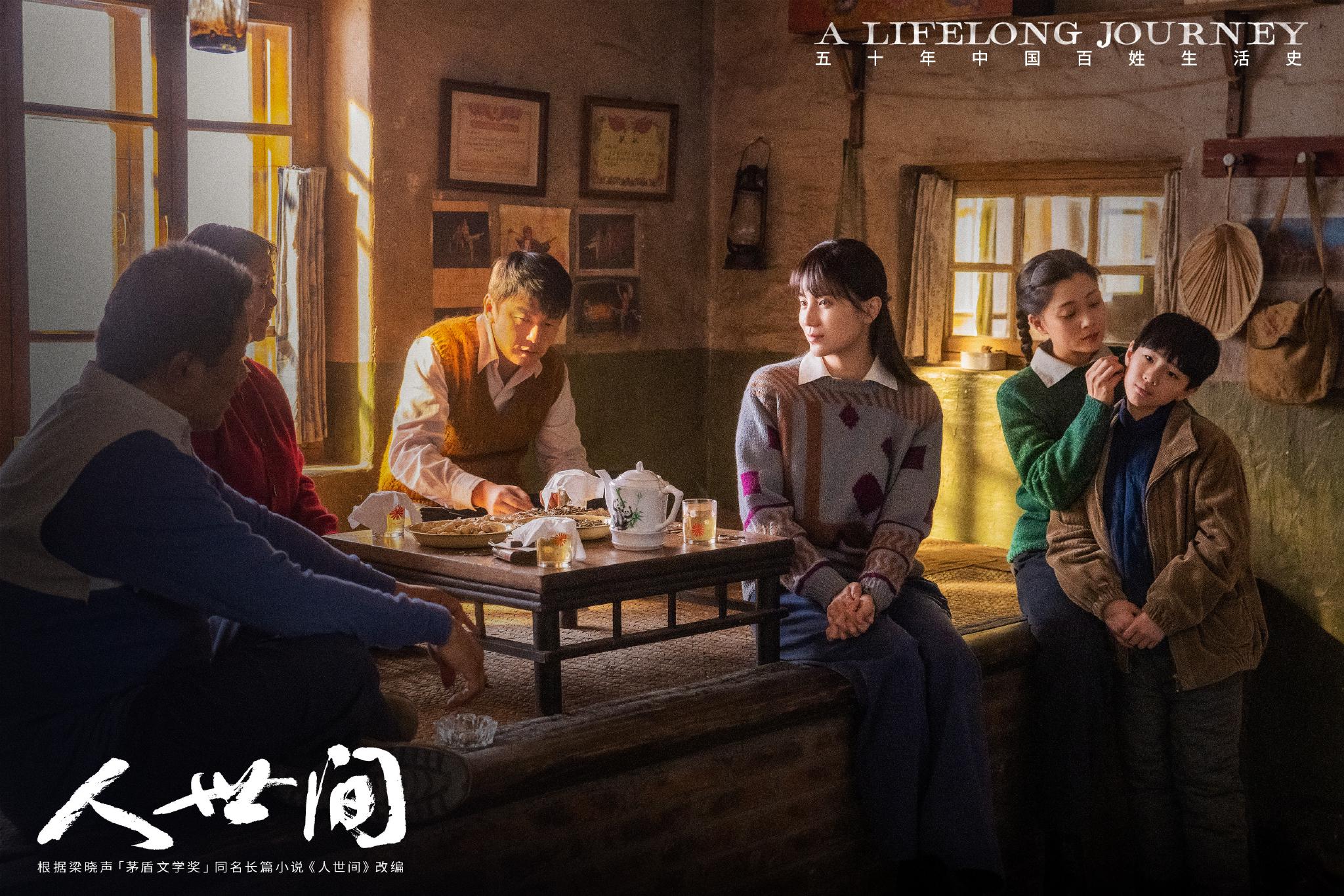 被卷饼CP的爱情整破防了，风雨兼程走过半生……休闲区蓝鸢梦想 - Www.slyday.coM