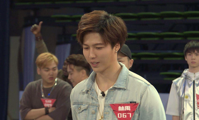 这期间,林禹拍摄了好几部古装戏份,之后靠着《恋爱