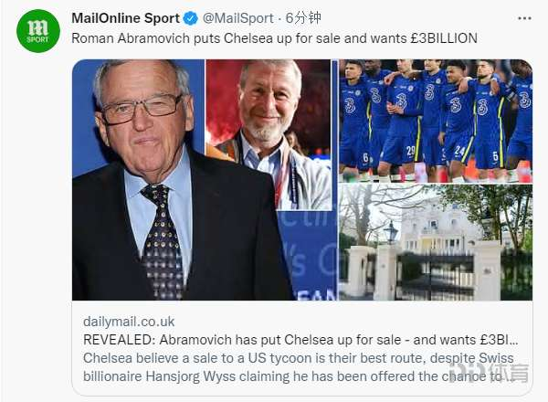 阿布将切尔西挂牌30亿英镑出售 同时准备卖掉英格兰别墅休闲区蓝鸢梦想 - Www.slyday.coM