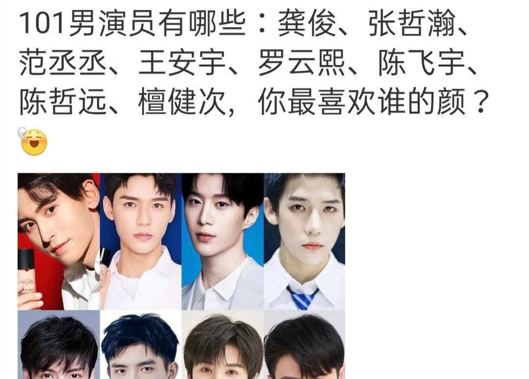 肖战出演如梦之梦当内娱小生为流量争斗时他已去追寻艺术