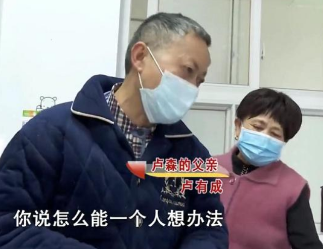 儿子出车祸,继母见死不救,也不让丈夫救他的亲儿子休闲区蓝鸢梦想 - Www.slyday.coM 儿子出车祸,继母见死不救,也不让丈夫救他的亲儿子休闲区蓝鸢梦想 - Www.slyday.coM