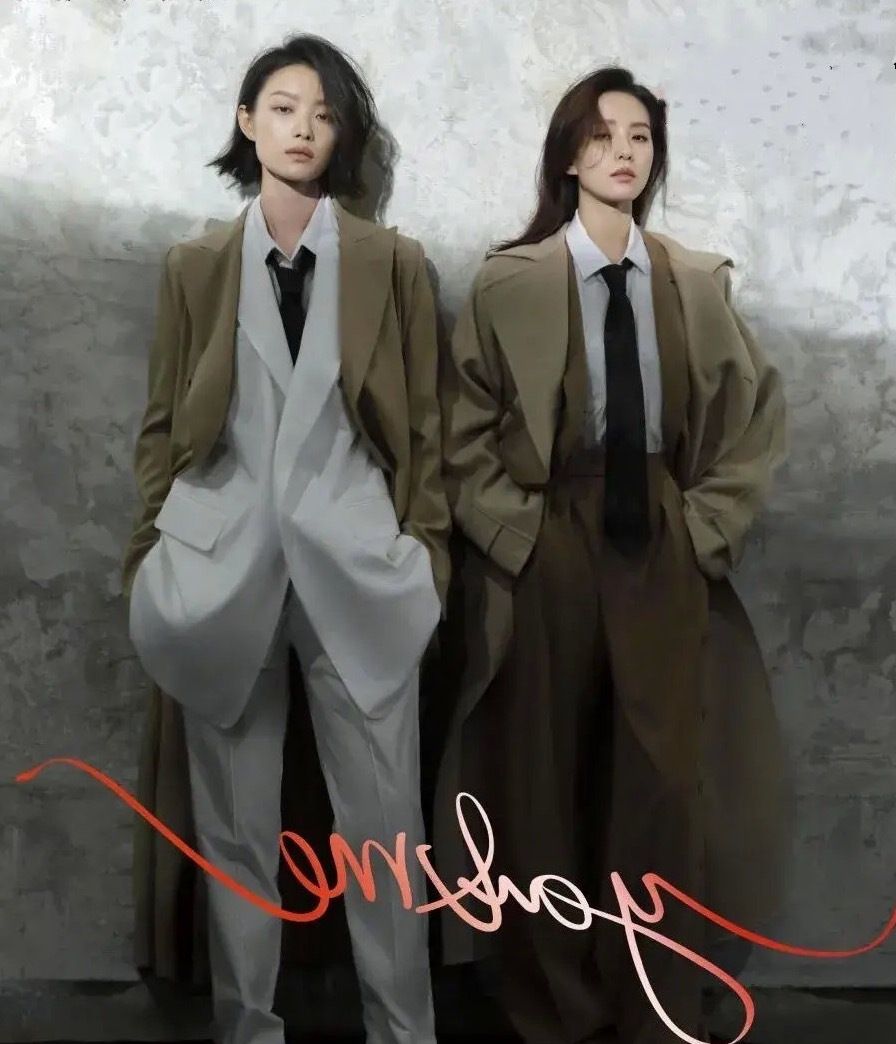 倪妮刘诗诗中性风大片,光雾氤氲,不一样的精彩|倪妮|刘诗诗|中性风