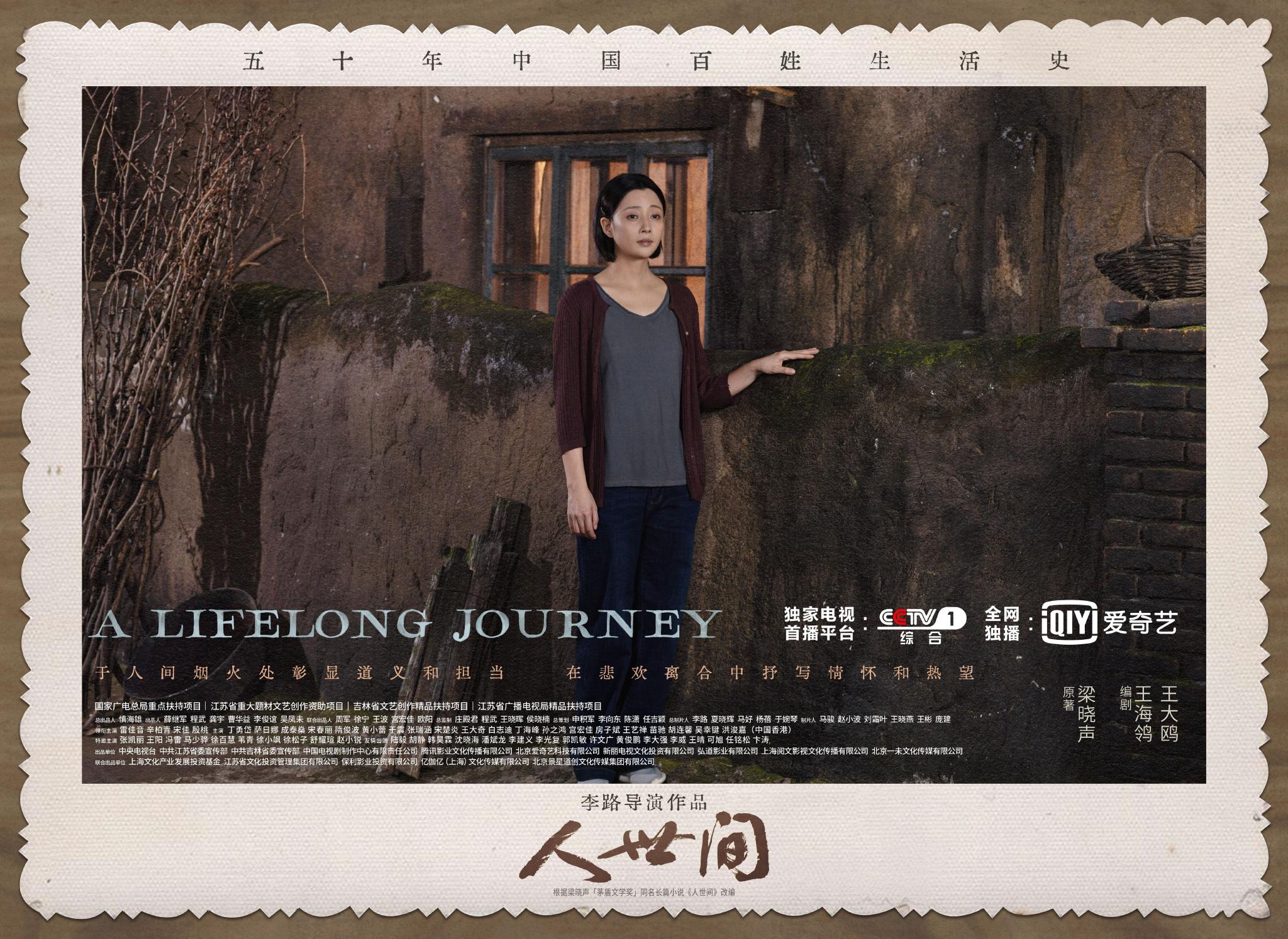 被卷饼CP的爱情整破防了，风雨兼程走过半生……休闲区蓝鸢梦想 - Www.slyday.coM