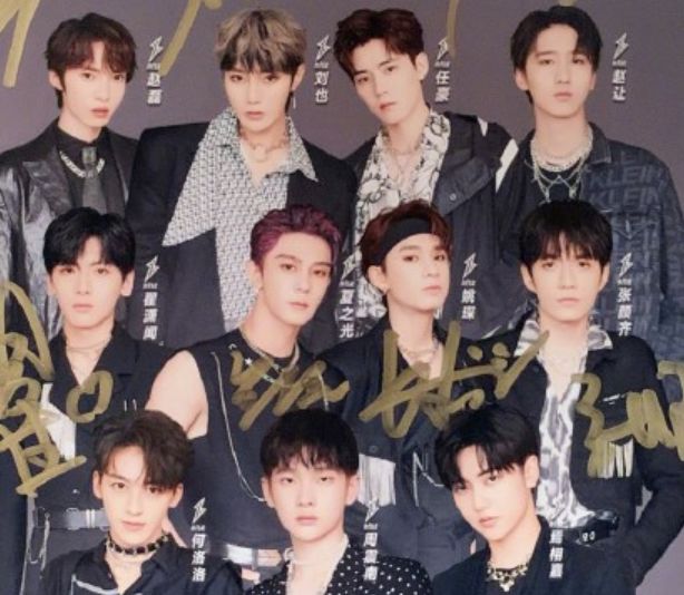 r1se解散之际夏之光钟丽丽秀恩爱塌房男团实至名归