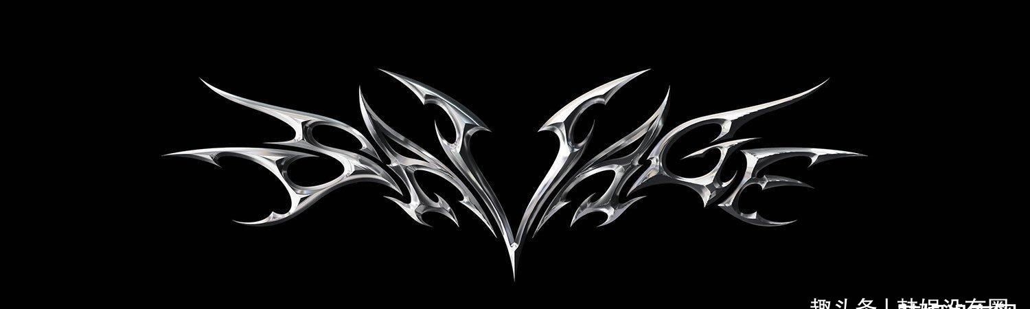 aespa十月发布首张迷你专辑savage粉丝终于有实体了