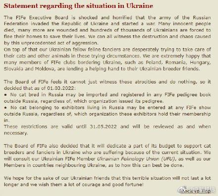 西方制裁再加码！俄罗斯的猫遭制裁休闲区蓝鸢梦想 - Www.slyday.coM